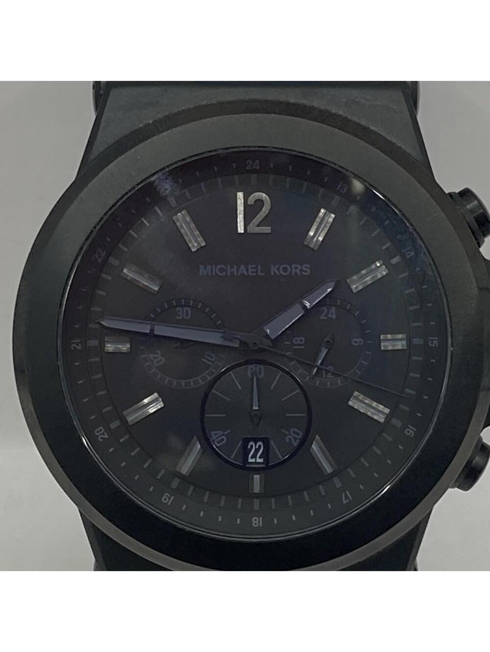 Men’s Michael Kors Dylan Blackout Chronograph 48mm Blue Silicone Band Watch Runs - Picture 3 of 9